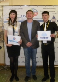 Инженерный чемпионат
